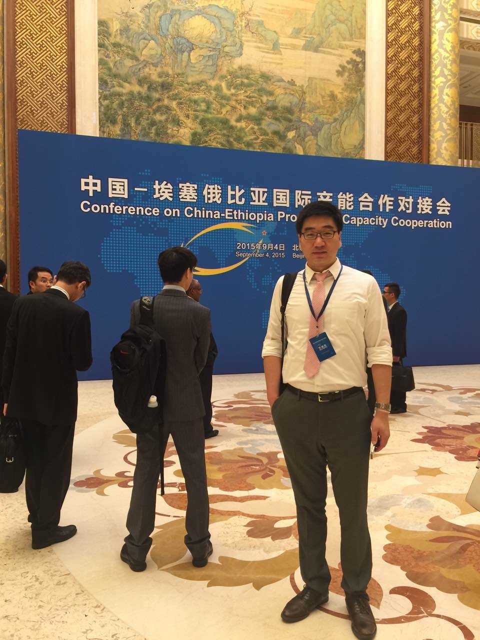 中国エチオピア産業協力会議に参加、エチオピア投資案件WODA METALの取り扱いを開始
